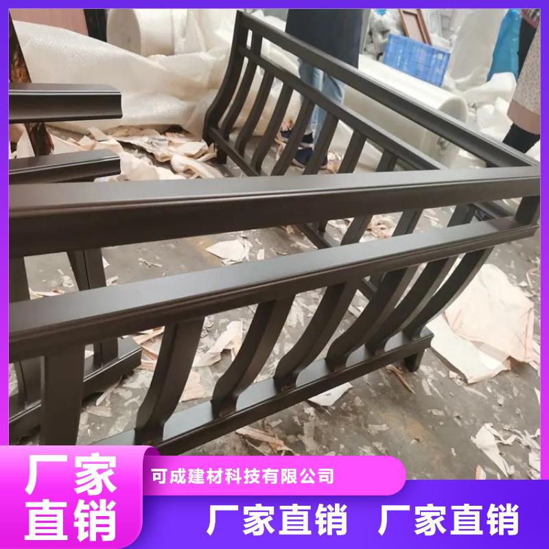 徽派中式铝合金古建信赖