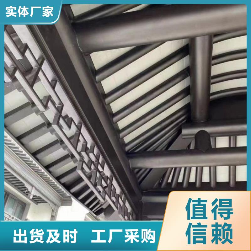 铝代木古建茶壶档供应商