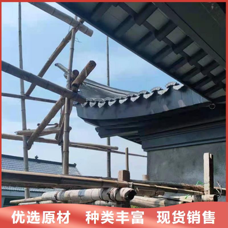 铝合金牛腿订制