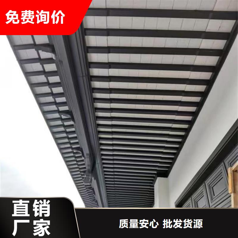 中式铝代木古建彩铝雨水管工厂直销