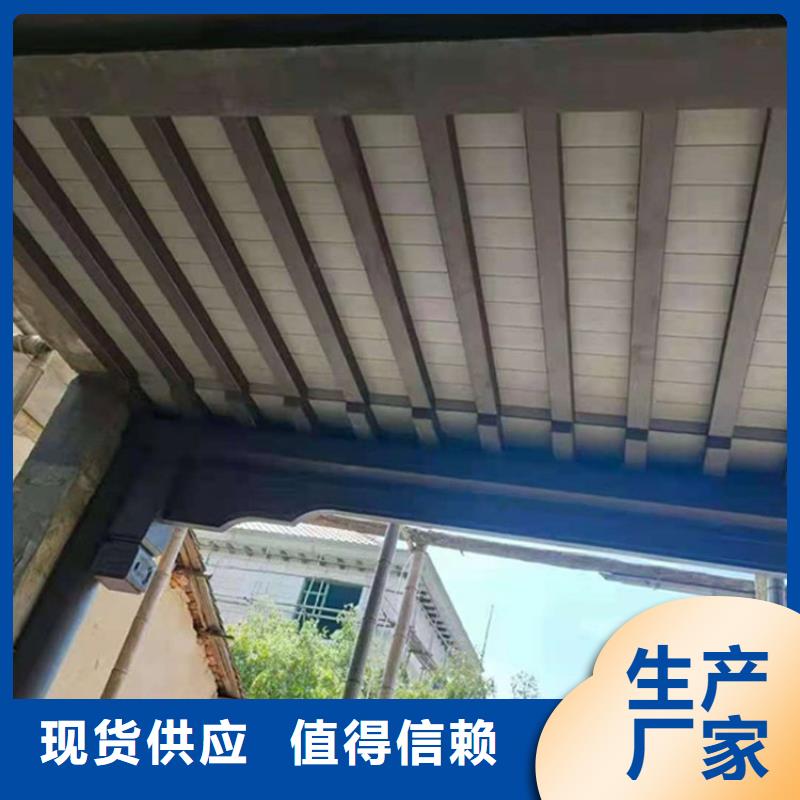 铝合金古建筑装饰构件安装