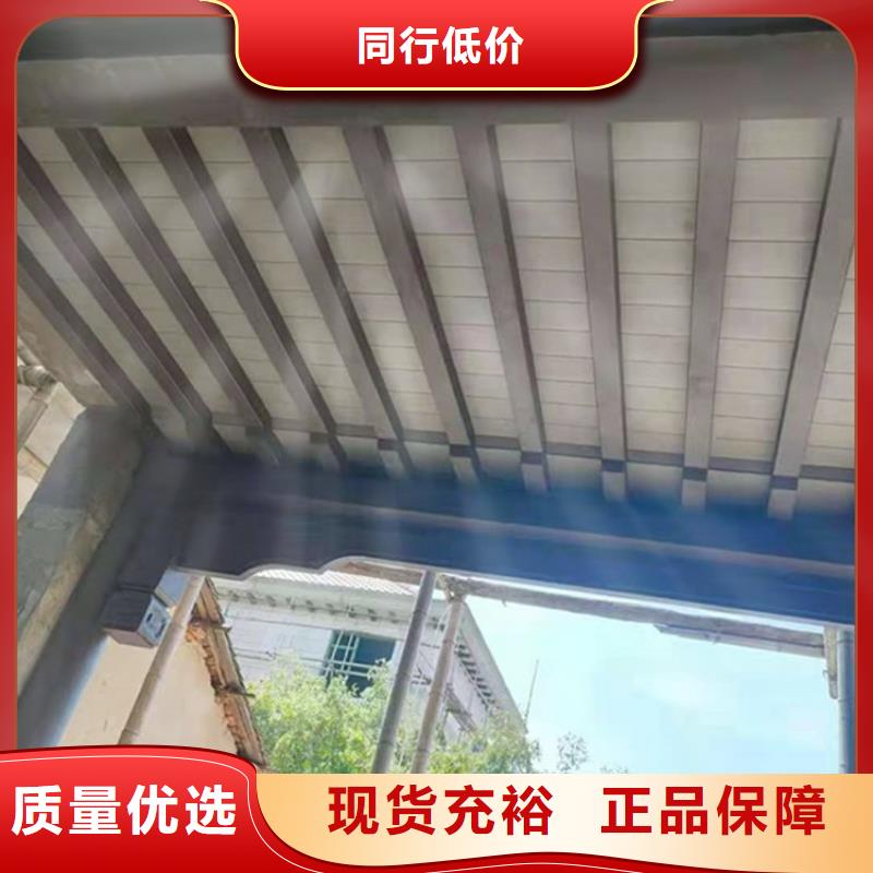 中式铝代木古建彩铝成品天沟质量好