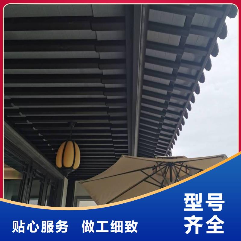 特别行政区铝合金仿古建筑构件安装