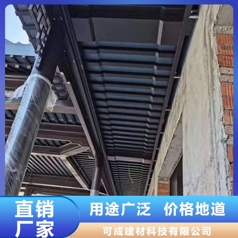 古建铝合金值得信赖