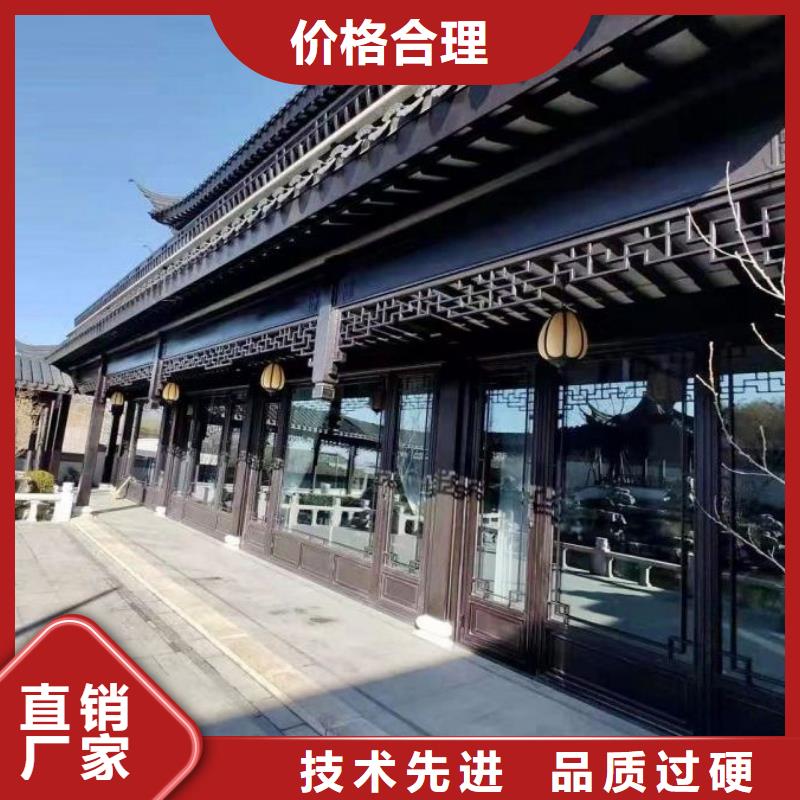 铝代木仿古建筑安装