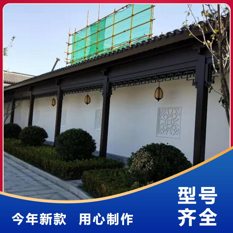 铝代木古建雀替施工