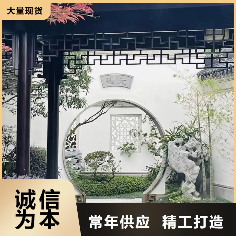 铝代木古建立柱供应商