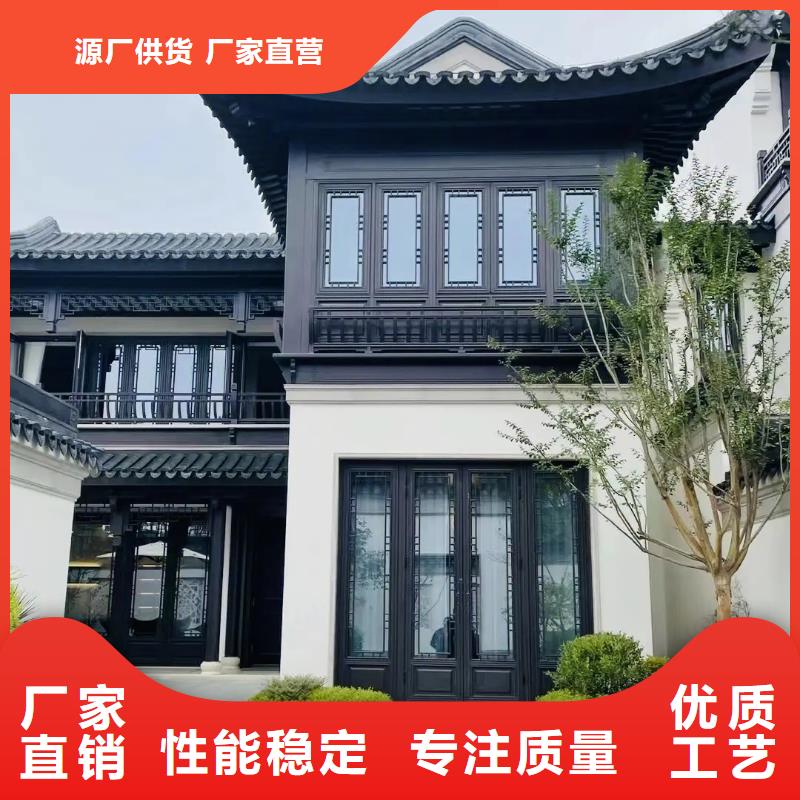 铝代木中式长廊厂家