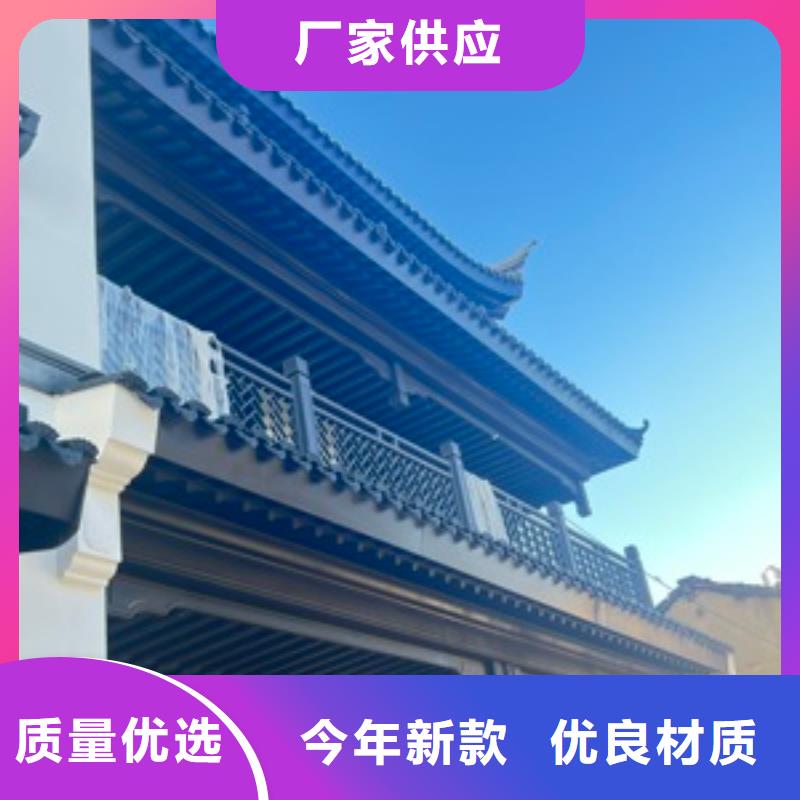 铝代木古建梁托施工