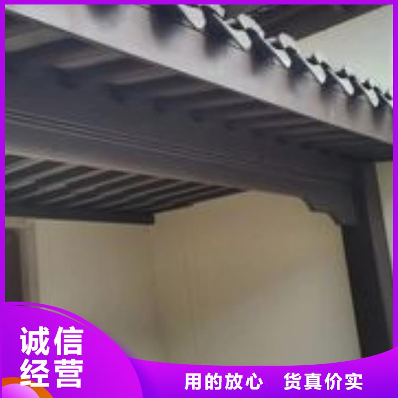 铝代木古建梁托定制