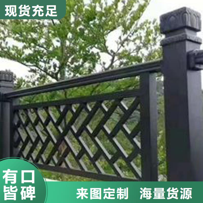 铝合金古建筑装饰构件靠谱厂家