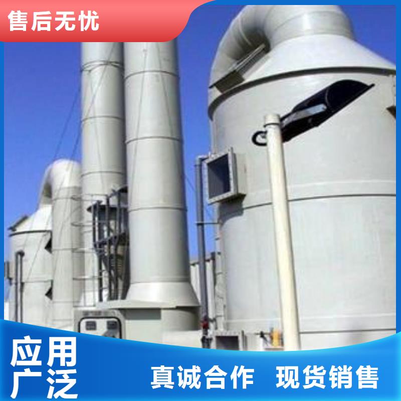 pp风淋塔pp实验台今日新品