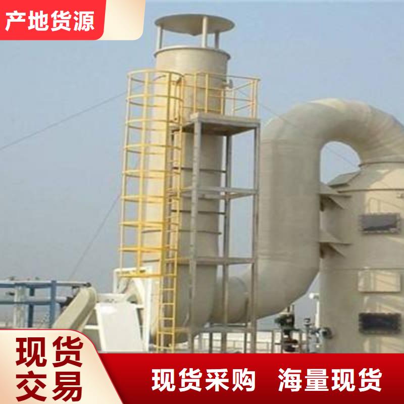 pp风淋塔【pp通风柜】多种规格可选-服务区域包括山阴|应县|临汾|运城|长治|晋中|大同|忻州等-产品视频