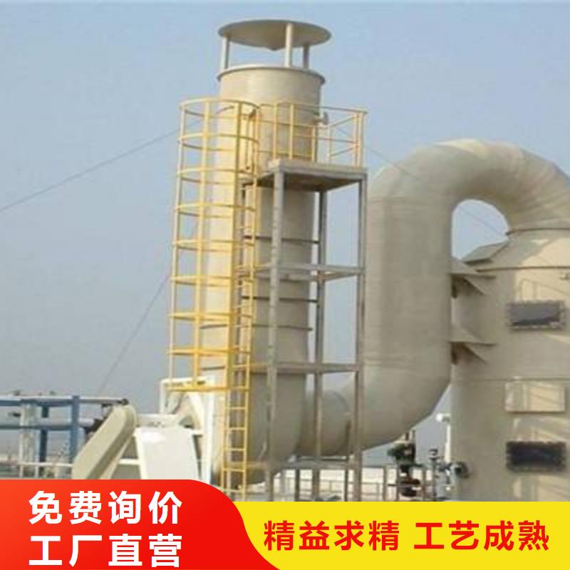 pp风淋塔pp实验台产品优势特点
