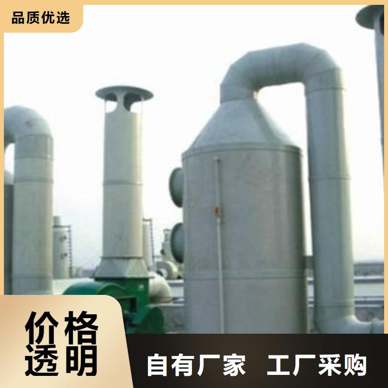 pp风淋塔智能档案馆设计合理