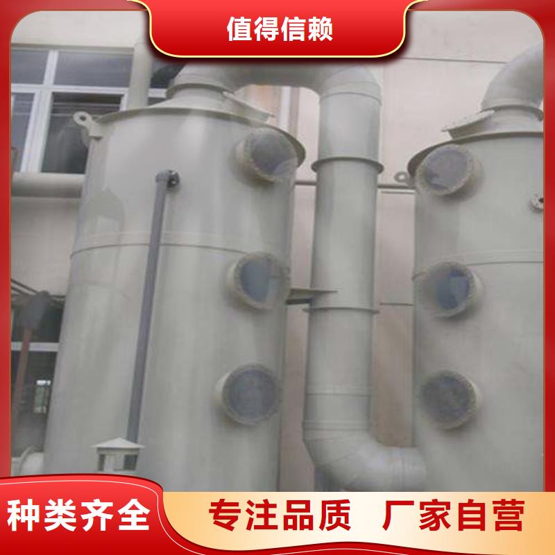 实验室工作台天弘【 pp风淋塔-实验室工作台严选好货】