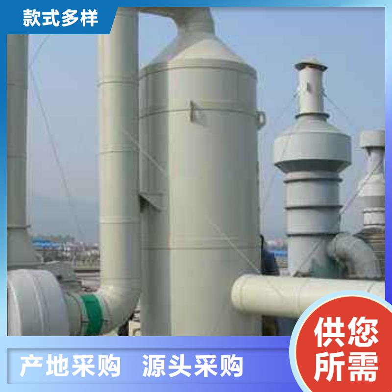 pp风淋塔智能档案馆设计合理