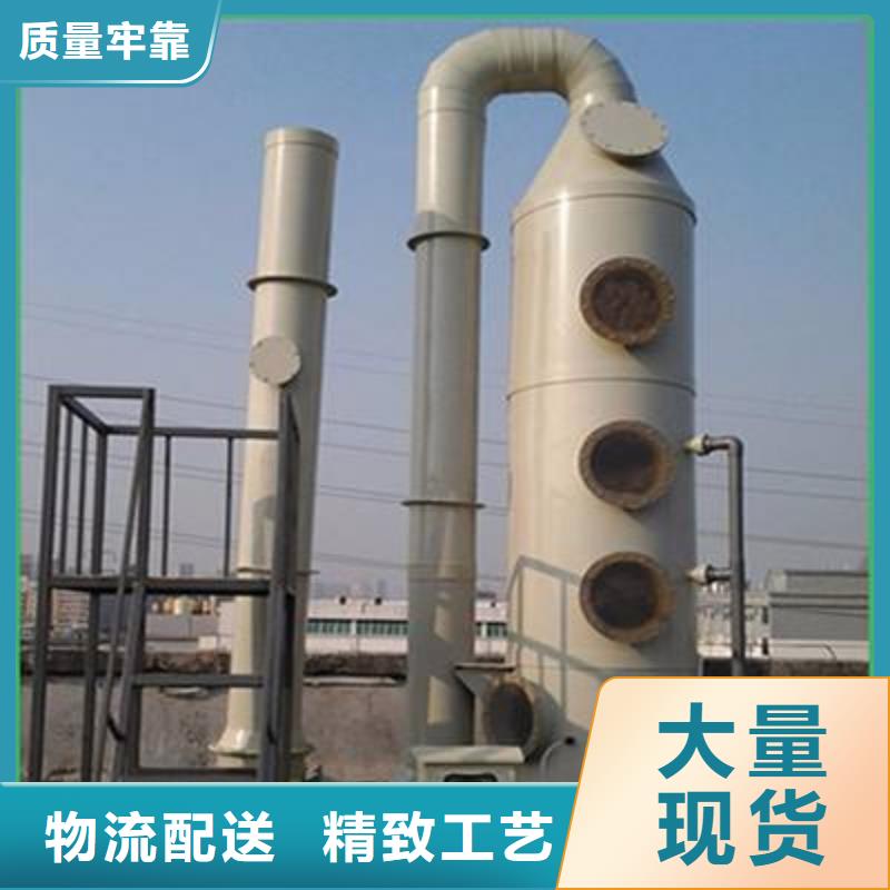 pp风淋塔智能档案馆设计合理