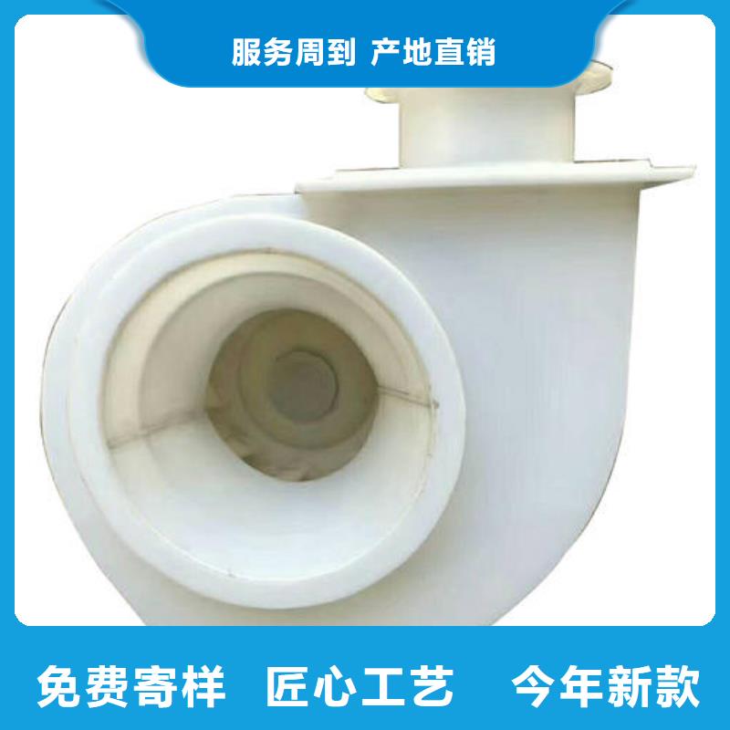 pp风机-实验室操作台高质量高信誉