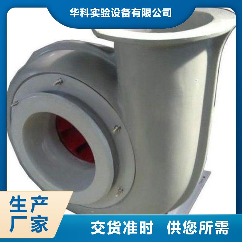 pp风机实验室工作台工厂自营