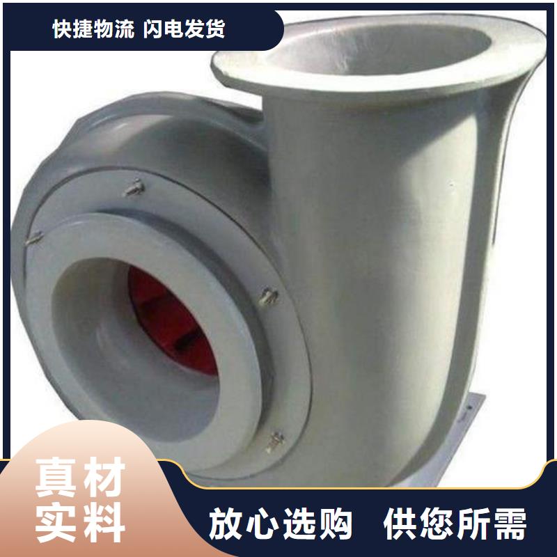 pp风机实验室操作台匠心打造