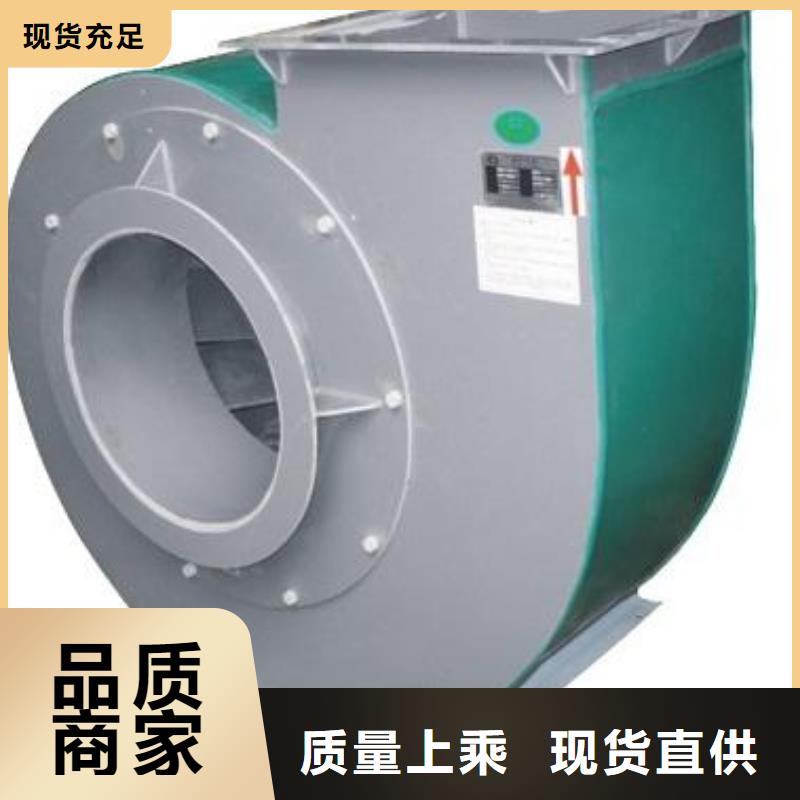 pp风机化验室操作台好品质经得住考验