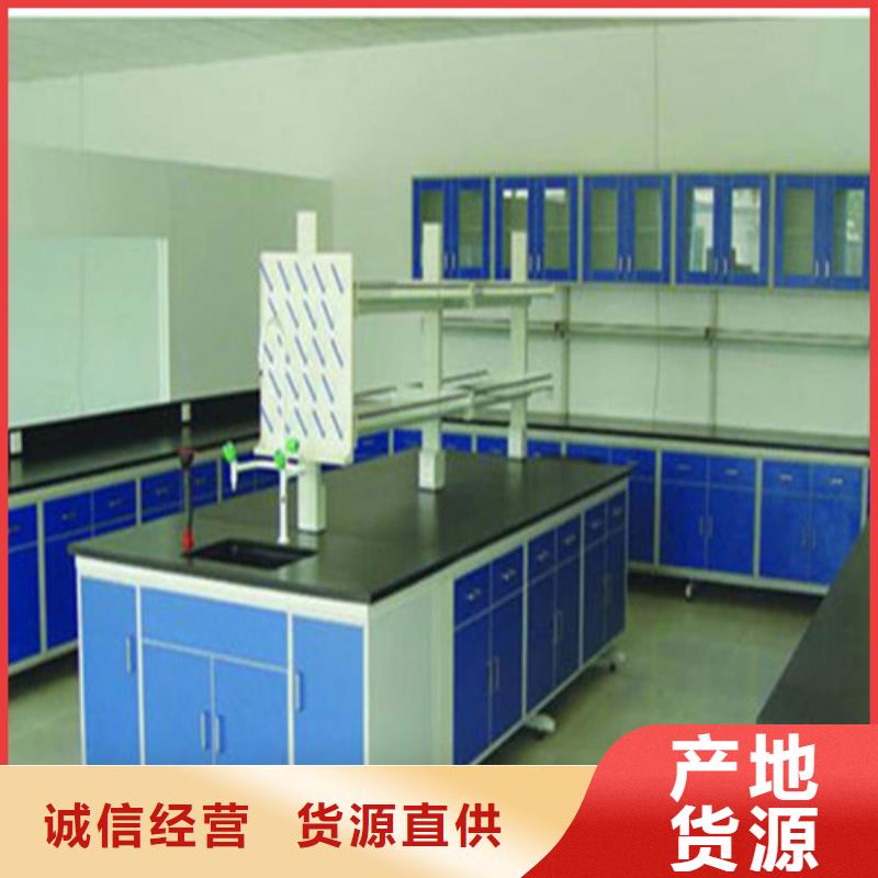 pp实验台_【实验室工作台】您身边的厂家