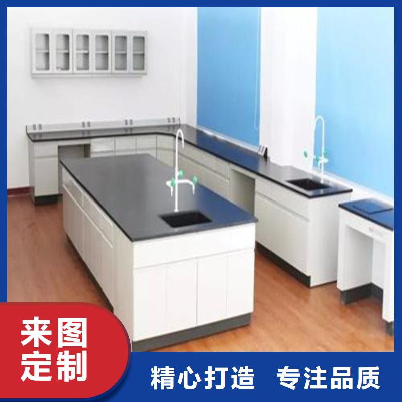 pp实验台pp通风柜制造厂家