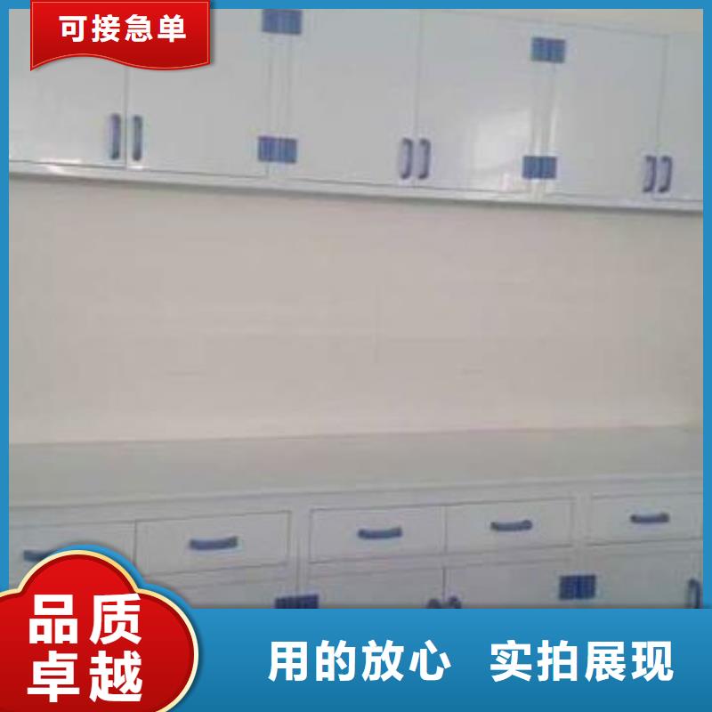 通风柜实验室工作台多种工艺