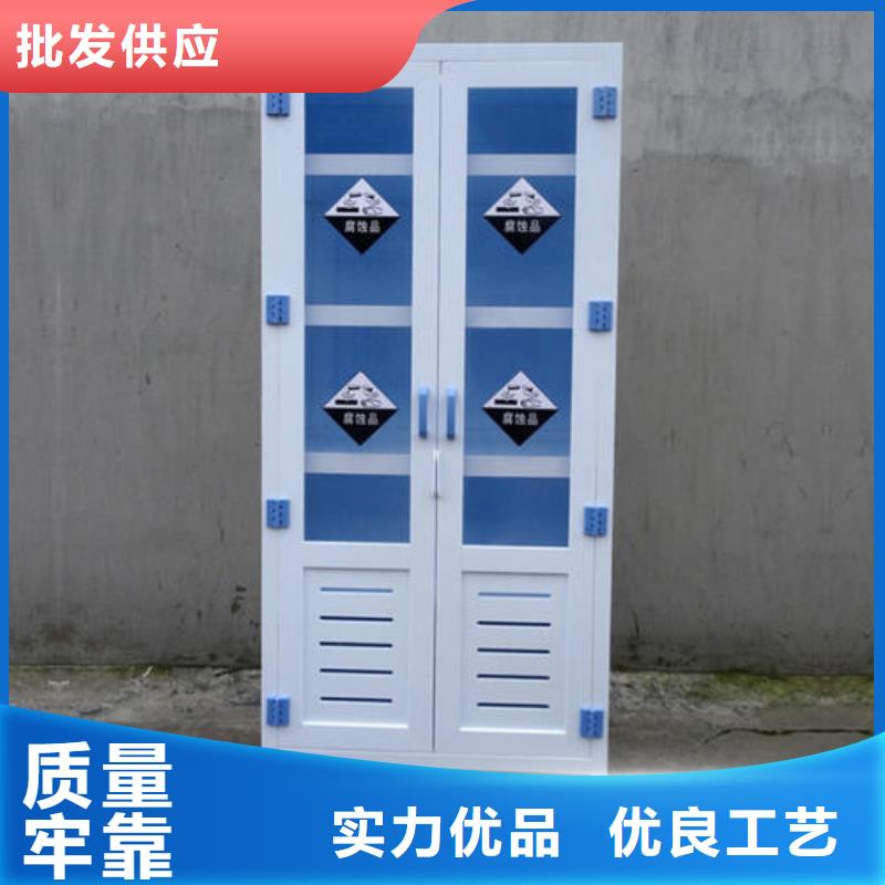危险药品柜实验台物流配货上门