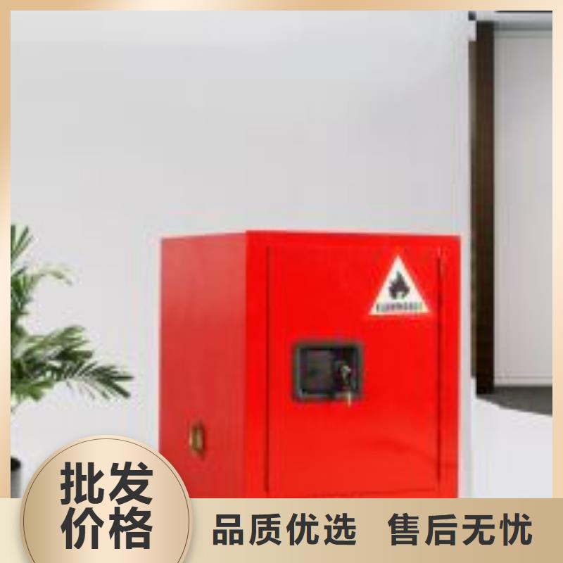 危险药品柜pp风机免费回电