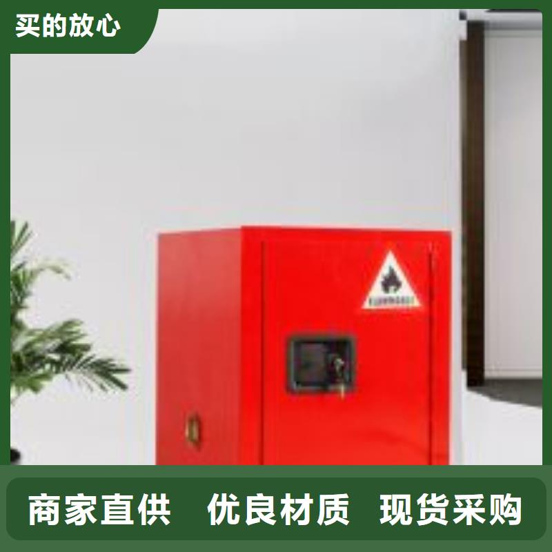 危险药品柜实验台物流配货上门