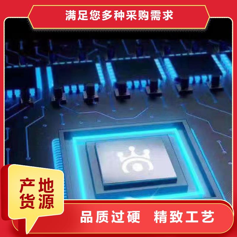 文件消毒柜化验室操作台现货批发