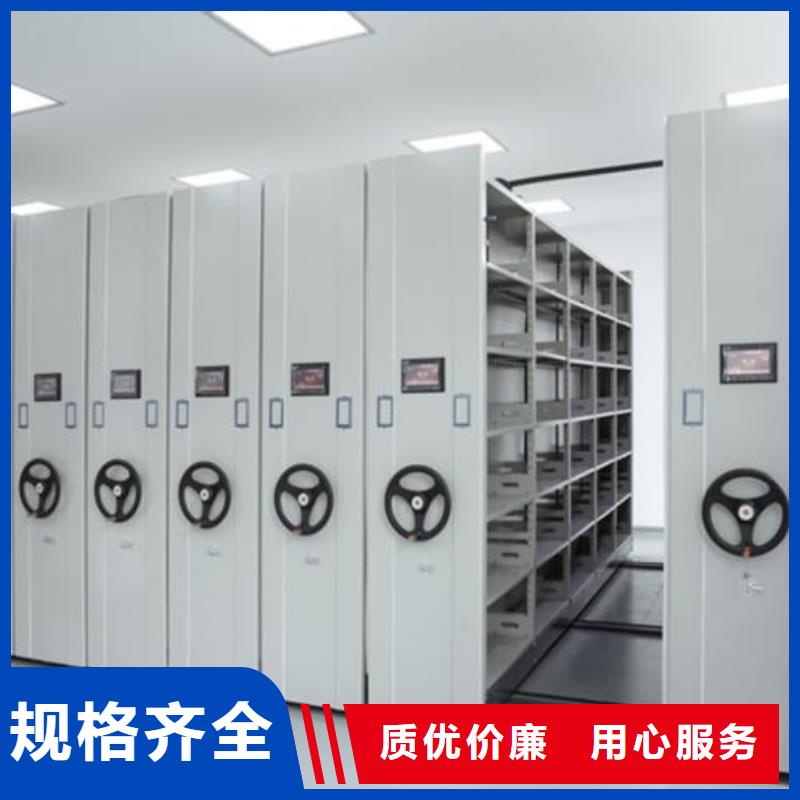 一体化智能档案室实验室工作台一件也发货