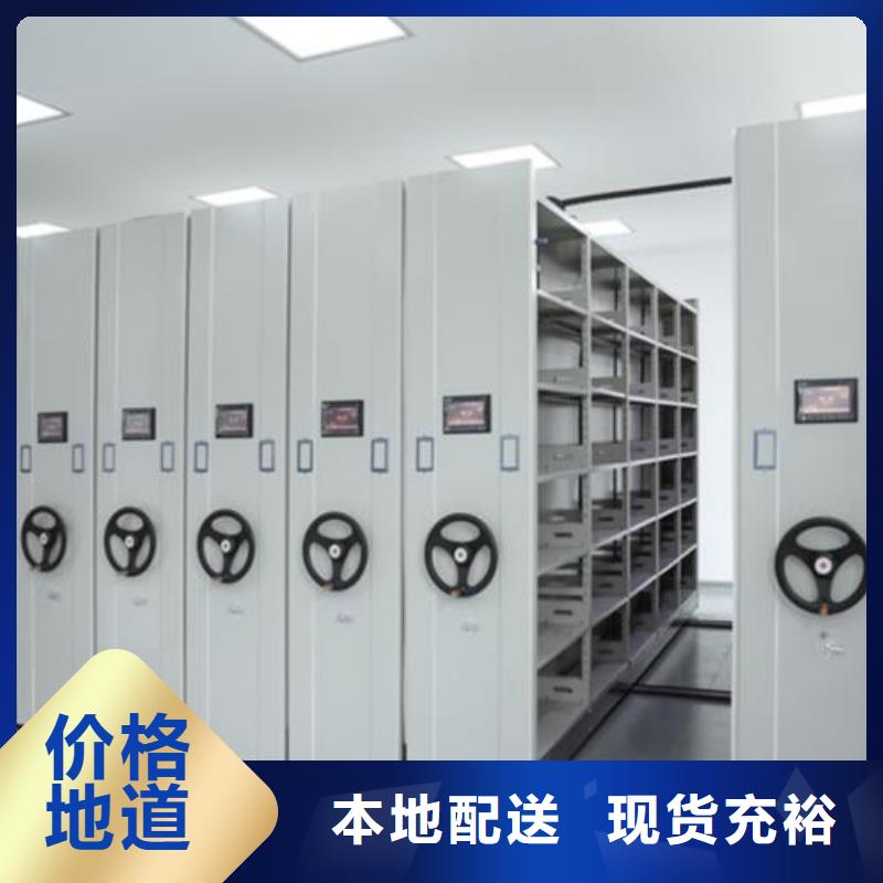 一体化智能档案室实验室操作台好品质经得住考验