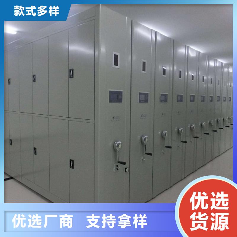一体化智能档案室实验台多种场景适用