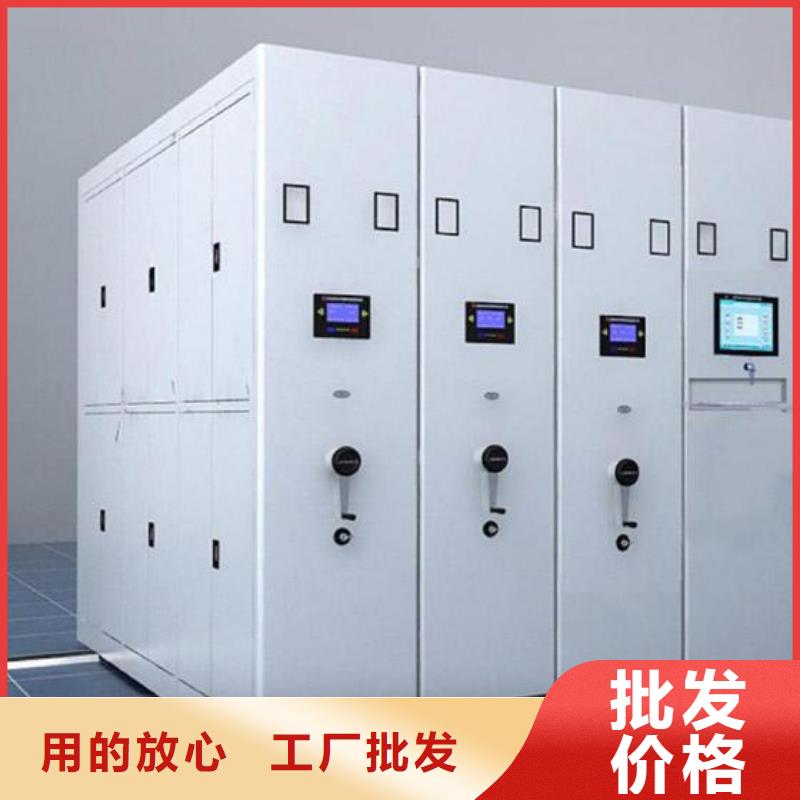 一体化智能档案室实验室操作台设计合理