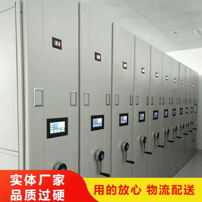一体化智能档案室实验室工作台让客户买的放心