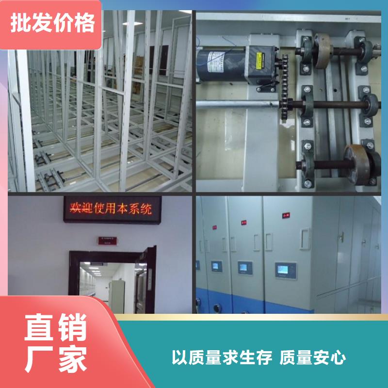 一体化智能档案室实验室操作台厂家现货供应