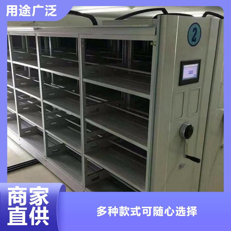一体化智能档案室,化验室操作台一站式采购商