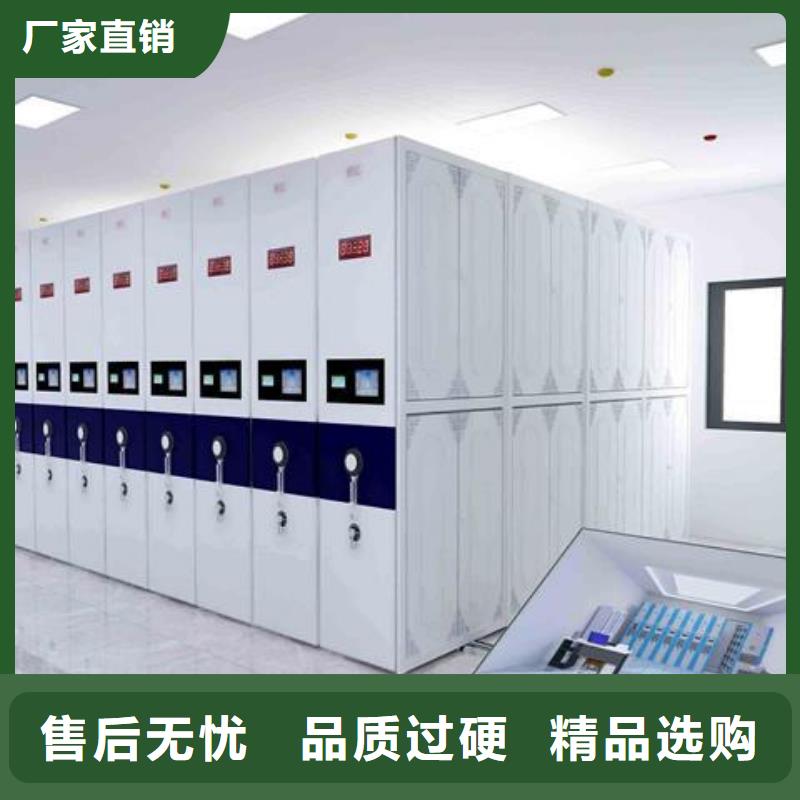 一体化智能档案室实验台按需定制真材实料
