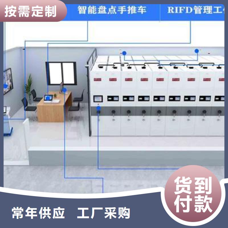 一体化智能档案室化验室操作台品质有保障