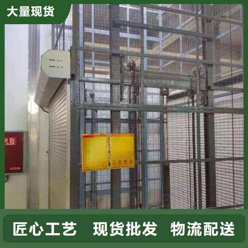 【 导轨式液压货梯厂家_传菜机厂家自有厂家】-强森美恒机械设备(茂名市分公司)-云商赢企