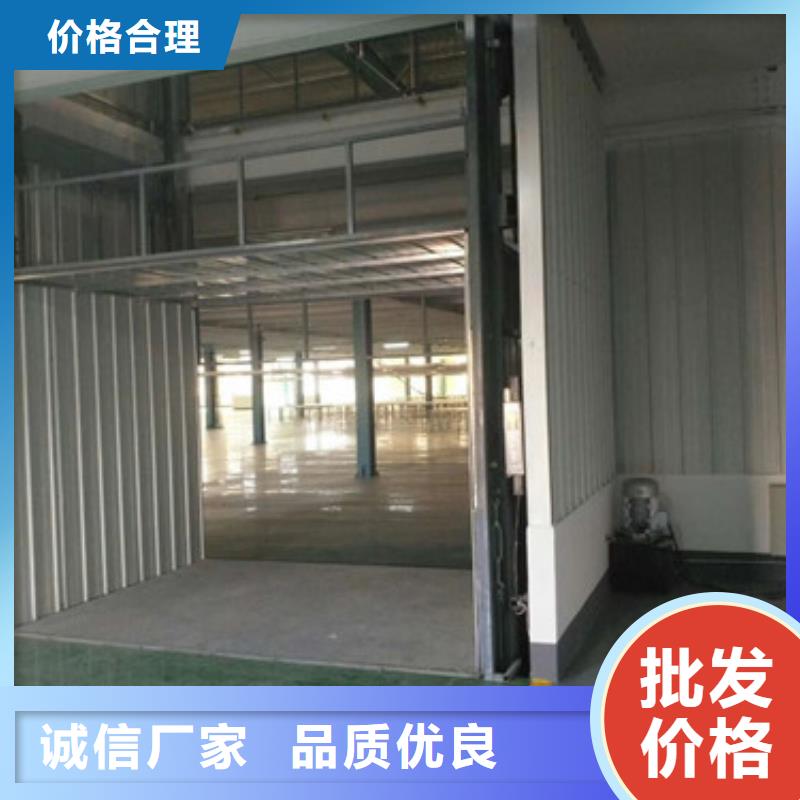 【 导轨式液压货梯厂家_传菜机厂家自有厂家】-强森美恒机械设备(茂名市分公司)-云商赢企