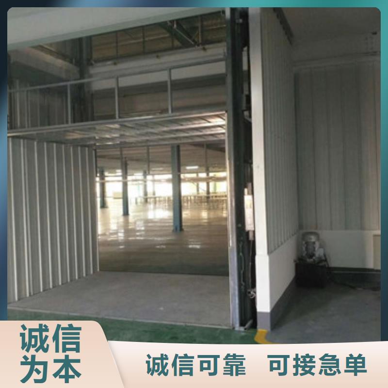 【 导轨式液压货梯厂家-传菜机厂家质量优价格低】