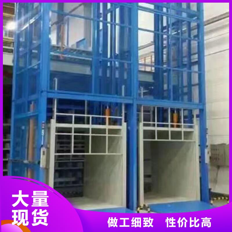 导轨式液压货梯厂家-导轨式液压货梯甄选好厂家