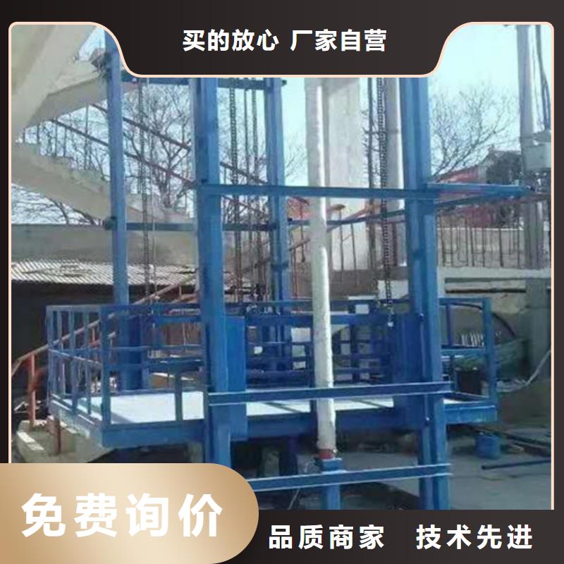 室内升降机工业升降机厂价格实在