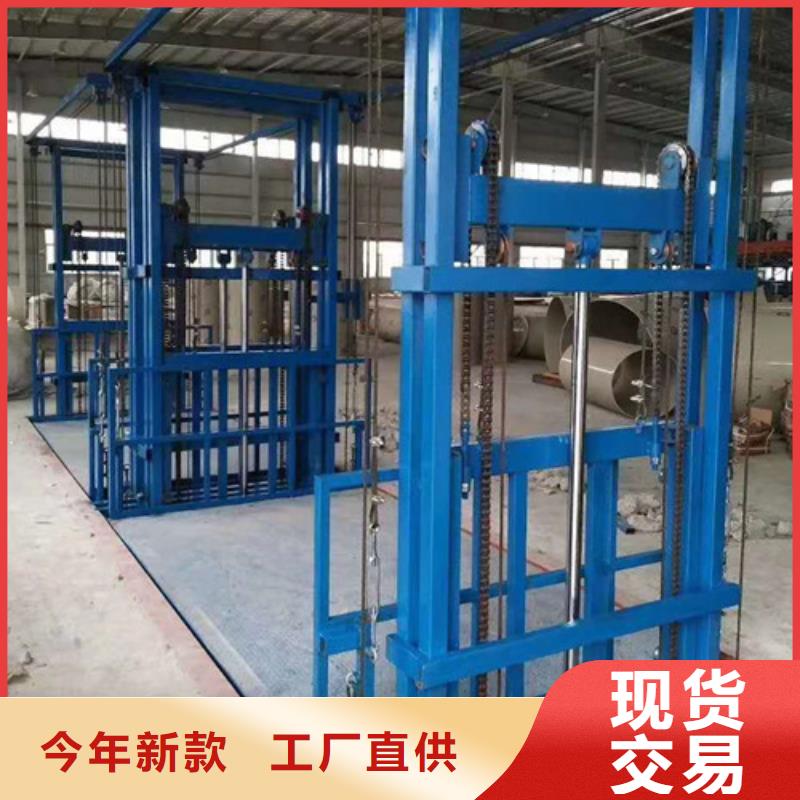 室内升降机-仓储厂房货梯哪家好严谨工艺