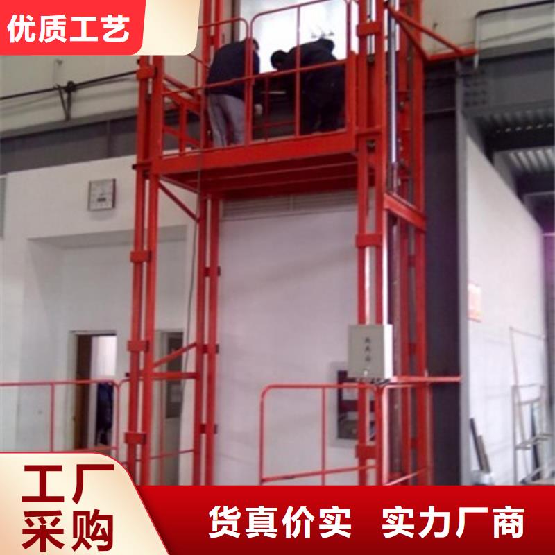 室内升降机-仓储厂房货梯哪家好严谨工艺