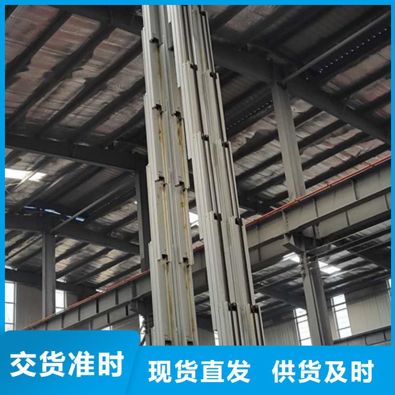 铝合金升降机传菜机厂家专心专注专业